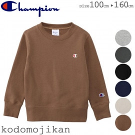 ̵ۥԥ ȥ졼ʡ å ˤλ λ Ҷ Ĺµ å Champion ȥåץ åȥ  100cm 110cm 120cm 130cm 140cm 150cm 160cm ȥåץ ̵   CK-T001