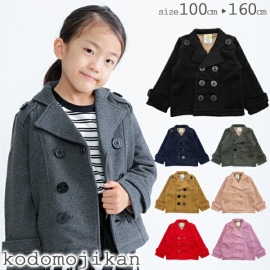 ̵ۥå  ˤλ Ҷ  եޥ ԡ Х λ ˥ աɤʤ ݰ ձ ॰å  ɴ 100cm 110cm 120cm 130cm 140cm 150cm  ´༰ ༰ ع ؽ ؼ