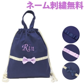 ̵ۡ ʥåץå å ̵̾ ̾ Хå  ݰ  ع ؽ ձ ॰å   θťХå   лˤ å Ҷ ؤ    ꥹޥ ץ쥼