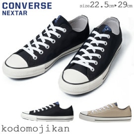 ̵ۥС ͥ  1110 WR OX ˡ å NEXTAR ˤλ  ǥ Ҷ Ρ֡ ˥  22.5cm 23cm 24cm 25cm 26cm 27cm 28cm 29cm ١  ꥹޥ ץ쥼 