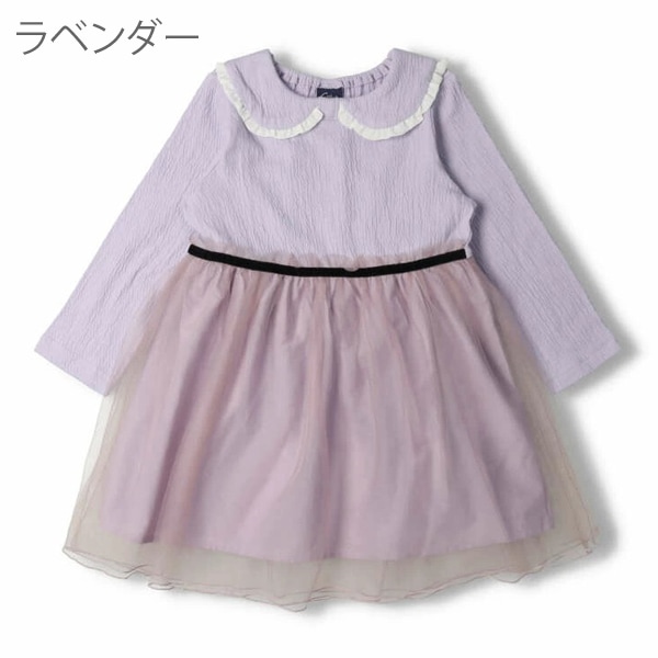 全品送料無料】女の子 ワンピース 長袖 クレセント 子供服 キッズ