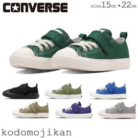 ̵ۥС ˡ å 륹 饤  ڤ CONVERSE ˤλ λ  Ҷ 15 16 17 18 19 20 21 22 㥤 V-1 OX    ձ ݰ  ع ؽ ؽˤ 