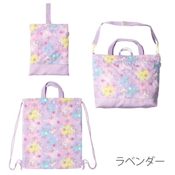 全品送料無料】幼稚園 入園グッズ 小学校 入学準備 袋 セット