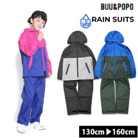 ̵ۥ쥤󥳡 岼 å Ӵֳع ˥ ɥ֥졼 쥤󥹡 쥤󥦥 130cm 140cm 150cm 160cm  å λ  ˤλ ž Ҷ å BUU&POPO ­ ̱ ع ؽ 