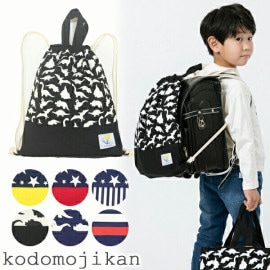 ����������̵���ۥʥåץ��å� �ˤλ� ���������� ���ɥ���ξ夫�� ���ձ� ���॰�å� �Хå� �������� ���å� �����ؤ��� �ݰ�� ������� �礭�� ���ع� ���ؽ��� ����Хå� ���å� �Ҷ� ���λ� ������ ���� �ܡ����� �������