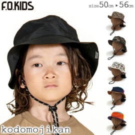 ̵˹ å դ Ҷ եå ٥ӡ ˥ ȥɥϥå ʥ եϥå ˤλ λ F.O KIDS 50cm 52cm 54cm 56cm ɳ ձ ­ 