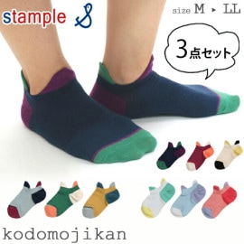 ̵ۥץ  å å Ļ ֥륿֥饤ȥåȥå 3­ stample ƻҤ· 䤹 æˤ Ҷ Ҥɤ λ ˤλ ߤ ٤ߤ ֤   å ݰ ձ