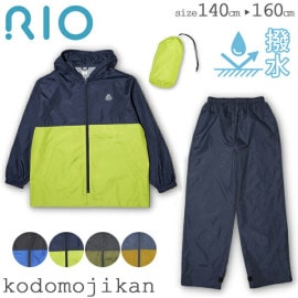 ����������̵���ۥ쥤�󥳡��� �岼 ���å� �Ӵֳع� ����˥� ������ɥ֥졼���� �쥤�󥹡��� �쥤�󥦥��� 140cm 150cm 160cm ���� ���å� ���λ� ����� �ˤλ� ��ž�� �Ҷ� ���å� ��­ �̱� ���ع� ���ؽ��� �� RIO