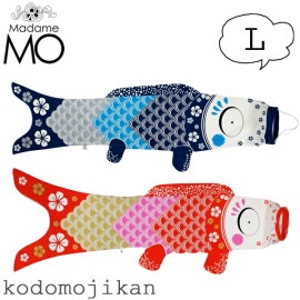 ̵۸Τܤ  Madame MO ޥ⡼ Τܤ ڥȥ꡼ KOINOBORI L 140cm ˥ååȥ лˤ  ɤ ü ˤλ λ Ҷ ƥꥢ ʥ ե  ڻ ץ쥼