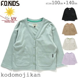 ����������̵���ۥ����ǥ����� ���å� �ˤλ� ���λ� �Ҷ��� ���ե������å� F.O KIDS �ȥɥ顼 �գ֥��åȥ����ǥ����� ���åȥ��� Ĺµ ̵�� ����ץ� �饤�ȥ������� 100cm 110cm 120cm 130cm 140cm ������ ���ع� ���ձ� �ݰ�� �̱� �̳� F.O �������