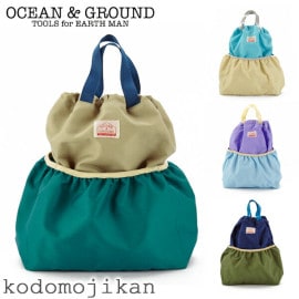 ����������̵���ۥ�������󥢥�ɥ��饦��� ���å� �̱�Хå� ������å� �٥ӡ����å� ���å� �ˤλ� ���λ� ���ձ� ���॰�å� ���������� DAYPACK �ʥåץ��å� ���ع� ���ؽ��� ����Хå� �Ҷ� �ݰ�� ������� ��­ �������