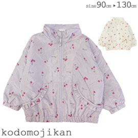 ����������̵���ۥ�����ɥ֥졼���� ���å� ���λ� �������� �Ҷ��� ������ �����ѡ� ΢���� ������ɥ֥졼���� �֥륾�� �ա��ɤʤ� ���㥱�å� �Ҷ� 90cm 95cm 100cm 110cm 120cm 130cm �̱� �̳� �ݰ�� ���ձ� ���ع� ������ ��­ ��ư��