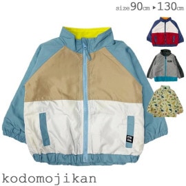 ̵ۥɥ֥졼 å ˤλ ΢ȥꥳå ε ̵ ٥ӡ  Ҷ  ѡ ɥ֥졼 ֥륾 աɤʤ 㥱å Ҷ 90cm 95cm 100cm 110cm 120cm 130cm ݰ ձ ­ ư 