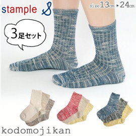 ̵ۥץ  å å Ļ 롼å 3­ ץ stample  Ҷ λ ˤλ  å ݰ ձ ع  ̱ ̳ ߤ ƻҤ· ǥ ޡ֥