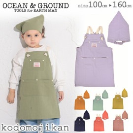 ̵ۥץ å Ѷ å λ ˤλ Ҷ  󥢥ɥ饦 Ҷ ˥ 150 160 Х ձ  OCEANGROUND COOKDAY ع ؽ ݰ    ؽˤ ץ쥼ȡRCP