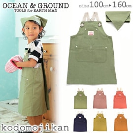 ̵ۥץ å Ѷ å λ ˤλ Ҷ  󥢥ɥ饦 Ҷ ˥ 150 160 Х ձ  OCEANGROUND COOKDAY ع ؽ ݰ    ؽˤ ץ쥼