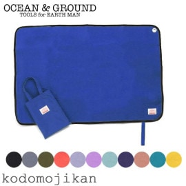 ����������̵���ۥ쥸�㡼������ �Ҷ� ��­ �����ȥɥ������� �ޥå� �ˤλ� ���λ� ��������󥢥�ɥ��饦��� OCEAN��GROUND �Գ� ���ָ� ��ư�� �л� ���� �ԥ��˥å� �ݰ�� ������� ���ع� ���ؽ��� �������� ��­ ���ձ� ���॰�å� ´�൭ǰ�� ���ؽˤ�