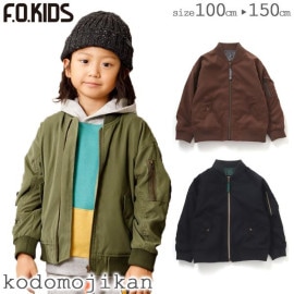 ����������̵����MA-1 �֥륾�� ���㥱�å� ���å� �Ρ����顼 �Ҷ� �� �ա��� �ʤ� �������� ���ե������å� ������ �ˤλ� F.O.KIDS 100cm 110cm 120cm 130cm 140cm 150cm ���ع� ���ձ� �ݰ�� �̱� �̳� ���ش� ������ ������� �ץ쥼���