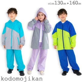 ̵ۥ쥤󥳡 岼 å Ӵֳع ˥ ɥ֥졼 쥤󥹡 쥤󥦥 130cm 140cm 150cm 160cm  å λ  ˤλ ž Ҷ å ­ ع ؽ 