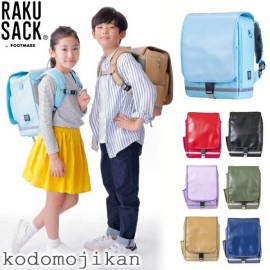 ̵ۥ饯å ˥ץ饹 RAKU SACK JUNIOR PLUS 19L   åå å ɥ Хå  ǯ ˤλ λ ع ̳ ̽  եåȥޡ FOOTMARK 101351 ե ץ쥼