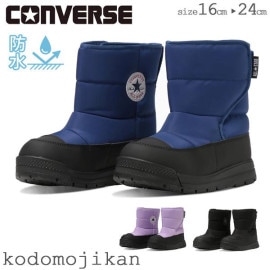 ̵ۥС Ρ֡ å ɿ CHILD ALL STAR WP SB BOOTS 󥿡֡ Υȥ  ɿ 㥤ɥ륹 ֡ ˤλ λ Ҷ ˥  ɴ 16cm 17cm 18cm 19cm 20cm 21cm 22cm 23cm 24cm  