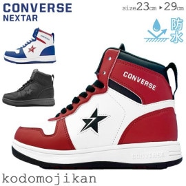 ̵ۥΥȥ  ǥ С ͥ ˡ 1360 WP SC HI CONVERSE NEXTAR ɿ奷塼   󥿡塼 ϥå ˤλ Ҷ Ρ֡ ˥  23cm 24cm 25cm 26cm 27cm 28cm 29cm ꥹޥ ץ쥼 