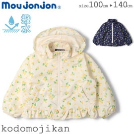 ̵ۥɥ֥졼 å λ Ĺµ աɼǼǽ ù ɥ֥졼 Ҷ   ѡ ࡼ󥸥 moujonjon 100cm 110cm 120cm 130cm 140cm ȥɥ顼 ̱ ̳ ع  ݰ ձ 