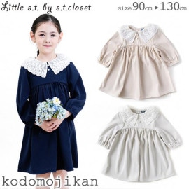 ̵ۥեޥ ԡ λ Ҷ å ȥ륨ƥå ϥ ༰ ؼ ȯɽ 뺧 ȥɥ顼 륺  90cm 100cm 110cm 120cm 130cm ձ ݰ ع  襤 