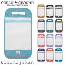 ����������̵���ۥ��ɥ��륫�С� �ˤλ� ���λ� �� �쥤�󥫥С� Ʃ�� �ݸ� �쥤�󥰥å� ��ե쥯������ OCEAN��GROUND ��������󥢥�ɥ��饦��� GOODAY ���ع� ������ ���ؽ��� ������ ���ش� ���å� ���إ��å� �� ���� �Ҷ� ������� ���ؽˤ�