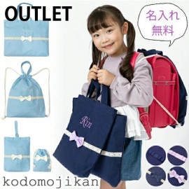 ̵ۡ۾ع ؽ  å λ ̾ Хå ̵̾ ݰ  ձ ॰å θťХå 塼Хå åХå ޥդ  ʥåץå ե å   Ҷ ץ쥼