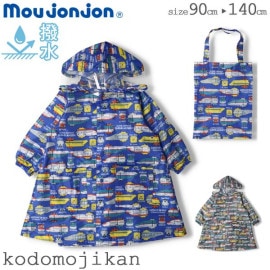 ����������̵���ۿ����� �쥤�󥳡��� ���� ���å� ���ɥ����б� �ˤλ� JR �ࡼ����󥸥�� moujonjon �Ϥÿ� �Ϥ�֤� ���ޤ� �ɥ������������� ����ե�X ���� �쥤�󥦥��� �Ҷ� ���å� �ݰ�� �̱� �̳� ������� ���ع� ���ؽ��� ��­ ���ձ� ���॰�å�