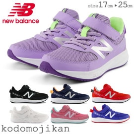 ����������̵���ۥ˥塼�Х�� ���å� ���ˡ����� 570 NEW BALANCE �ˤλ� ���λ� �� �Ҷ��� 17 17.5 18 18.5 19 19.5 20 20.5 21 21.5 22 22.5 23 23.5 24 24.5 25 ������ ������ ������ �Ҷ� ���ձ� ������� ���ع� ���ؽ��� ���ؽˤ� �ץ쥼��� ��