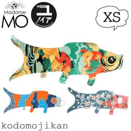 ̵۸Τܤ   Madame MO ޥ⡼ Τܤ ڥȥ꡼ KOINOBORI XS 45cm ˥ååȥ лˤ  ɤ ü ˤλ λ Ҷ ƥꥢ  ڻ