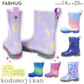 ����������̵���۸��뷤 Ĺ�� ���å� ��ͷ�� �ˤλ� ���λ� �쥤��֡��� ���硼�� �쥤�󥷥塼�� �Ҷ� �ե��֥ϥ� 14cm 15cm 16cm 17cm 18cm 19cm 20cm ���ձ� ���॰�å� ���ع� ���ؽ��� �ݰ�� ������� ���� ���� ���ؽˤ� ������� ��