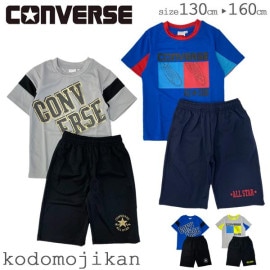 ����������̵���ۥ���С��� ���å� �ԥ���� û�ѥ� ��å��� �ۿ�®�� �岼���å� �ϡ��եѥ�� �ˤλ� �Ҷ��� Ⱦµ�ԥ���� �ȥåץ� �ѥ�� �ݥꥨ���ƥ� CONVERSE ���ݡ��� ���� �ȥ졼�˥� ���åȥ��å� 130cm 140cm 150cm 160cm ��