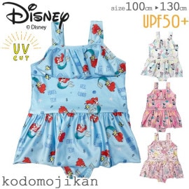 ̵ۥå  λ ԡ Ҷ ǥˡ ץ󥻥 ꥨ ߥˡ UPF50+ ० գк 褱 ߥ ȥɥ顼 ݰ ձ ع  ס  ͷ 100cm 110cm 120cm 130cm Disney 