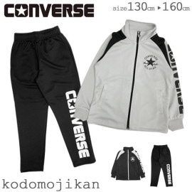 ����������̵���ۥ���С��� ���㡼�� �岼���å� ���å� �ˤλ� CONVERSE �ȥ졼�˥󥰥����� ���åȥ��å� ������ ����˥� �������� �Ҷ��� �ȥåץ� �ѥ�� ��­ �Ӵֳع� ����ι�� ���� ���ݡ��� 130cm 140cm 150cm 160cm C7500