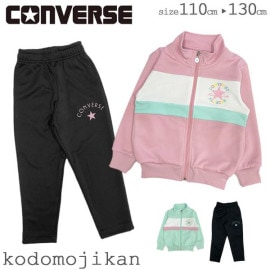 ����������̵���ۥ���С��� ���㡼�� �岼���å� ���å� ���λ� CONVERSE �ȥ졼�˥󥰥����� ���åȥ��å� ������ �������� �Ҷ��� �ȥåץ� �ѥ�� ��­ �Ӵֳع� ����ι�� ���ݡ��� �ȥ졼�˥� ������ ���� �ȥɥ顼 110cm 120cm 130cm S8550