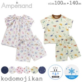 ̵ۥѥ Ҷ ѥ Ⱦµ å ܿ䴶 ۿ® ˤλ λ Ⱦܥ Ampersand Ҷ  롼०  ȥɥ顼 뿲 ݰ 100cm 110cm 120cm 130cm 140cm  ձ ع ϡ   ε   