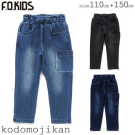 ̵ۥեå ѥ ˤλ ǥ˥˥åȥȥɥѥ 10ʬ Ҷ å Ĺܥ 󥰥ѥ F.O.KIDS Ĺѥ 110cm 120cm 130cm 140cm 150cm ձ ݰ ȥɥ顼 ع  ̱ ̳ 