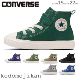 ����������̵���ۥ���С��� �ϥ����å� ���å� ���ˡ����� �����륹���� �饤�� ���� �ڤ� CONVERSE �ˤλ� ���λ� �� �Ҷ��� 15 16 17 18 19 20 21 22 ���㥤��� V-1 HI ������ ���ձ� ���॰�å� �ݰ�� ������� ���ع� ���ؽ��� ���ؽˤ� ��