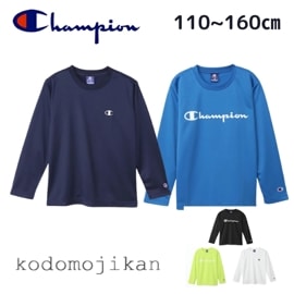 ����������̵���ۥ����ԥ��� ��å��� �ۿ�®�� ����� ���å� �ˤλ� ���λ� �Ҷ��� Ĺµ �ԥ���� Champion �ȥåץ� �ݥꥨ���ƥ� ���ݡ��� ���� ��� �ȥ졼�˥� 120cm 130cm 140cm 150cm 160cm Ĺ�� ̵�� ���� �������