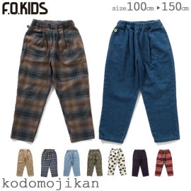 ̵ۥեå ѥ ˤλ եѥ Ҷ å ܥ F.O.KIDS 󥰥ѥ Ĺܥ 륨 ơѡ ȥɥ顼 ̱ ̳ 100cm 110cm 120cm 130cm 140cm 150cm ձ ݰ ع  