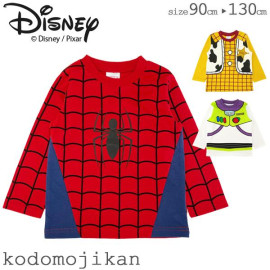 ̵ۤʤ꤭ ԥ Ҷ ǥˡ 塼 ץ쥼 ץ ϥ  Ҷ ٥ӡ ֤ Ĺµ ȥåץ ˤλ  ȥȡ꡼ å Х ѥޥ åǥ 90cm 95cm 100cm 110cm 120cm 130cm