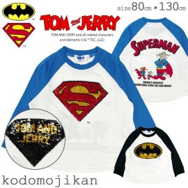 ̵ۥ å ȥȥ꡼ ѡޥ Хåȥޥ С֥륹ѥ󥳡 ˤλ λ Ĺµԥ Ĺԥ Ĺµ 100cm 110cm 120cm 130cm Ҷ Ҷ ȥɥ顼  ̱ ̳ ع  ݰ ձ