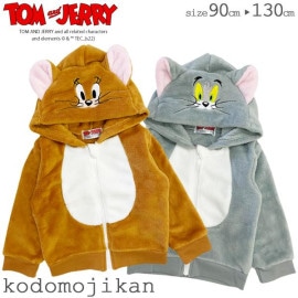 ̵ۥϥ  Ҷ Ҷ ȥȥ꡼ ѡ 塼 ץ쥼 ץ 夰 ٥ӡ ֤ å ʤ꤭ ˤλ λ  ΢ӥȥॸ  90cm 95cm 100cm 110cm 120cm 130cm