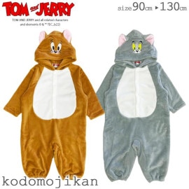 ̵ۥȥȥ꡼ å 夰 ϥ  Ҷ ˤλ λ  ʤ꤭ ѡ ץ  С ٥ӡ ֤ Ҷ ѥ  90cm 95cm 100cm 110cm 120cm 130cm