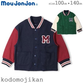 ����������̵���ۥࡼ����󥸥�� �������� ���å� �ˤλ� �ա��ɤʤ� ��������� �Ҷ��� Ĺµ �֥륾�� �����ѡ� ������ moujonjon ����������ɽ�΢�ӥ�������� ��������� ���гݤ� 100cm 110cm 120cm 130cm 140cm �̱� �̳� �ݰ�� ���ձ� ������ �������