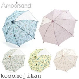 ̵ۻ Ҷ ˤλ λ ѥ 40cm 45cm 50cm 55cm SS S M L  쥤 ݰ  쥤󥰥å ߱ å ٥ӡ  Ҷ Ĺ 襤 ձ ॰å ع ؽ ֥ ­ 