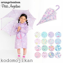 ̵ۻ Ҷ λ å 45cm 50cm 55cm Ҥɤ ֥  ع ؽ  Ʃ  饹եС  곫 󥸥ܥܥ ձ ॰å ݰ  楢ߡ  쥤󥰥å 